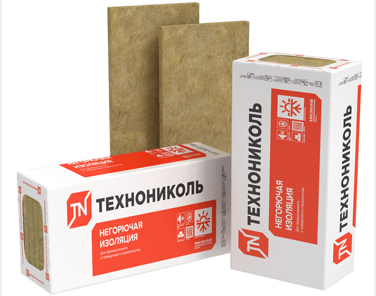 изоляция